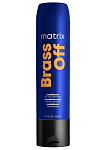 Кондиционер для глубокого питания волос холодных оттенков блонд Brass Off Matrix 300 мл