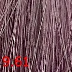 9,61 Крем-краска для волос безаммиачная вохитительная сирень Aurora Cutrin 60 мл