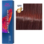 ## О товаре
Koleston Perfect ME+ от Wella - классика современного окрашивания волос. 
Знаменитая своим действительно совершенным, интенсивным и ярким результатом благодаря высококачественным ингредиентам и уникальной палитре богатых оттенков, она позволяе