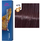 ## О товаре
Koleston Perfect ME+ от Wella - классика современного окрашивания волос. 
Знаменитая своим действительно совершенным, интенсивным и ярким результатом благодаря высококачественным ингредиентам и уникальной палитре богатых оттенков, она позволяе
