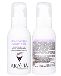 Сыворотка для лица против несовершенств с ниацинамидом и цинком Niacinamide Serum 10% Aravia 100 мл