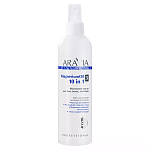 Масло магниевое для тела, волос, суставов Magnesium Oil Aravia Organic 300 мл