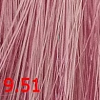 Крем краска для волос безаммиачная Ледяная роза CUTRIN AURORA 60 мл 9.51