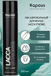 Лак для волос аэрозольный сильной фиксации Lacca Strong Kapous Professional 500 мл