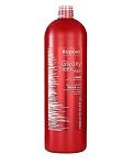 Маска для волос запечатывающая с глиоксиловой кислотой Glyoxy Sleek Hair Kapous Professional 1000 мл