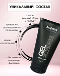 Гель для укладки волос сильной фиксации Gel Strong Kapous Professional 150 мл