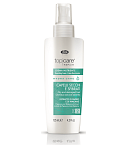 Крем для волос питательный мгновенного действия Top Care Repair Hydra Nourishing Lisap Milano 125 м