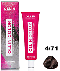 4,71 Крем-краска перманентная шатен коричнево-пепельный Ollin Color Ollin Professional 100 мл