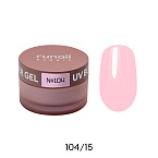 Гель моделирующий 104/15 UV Builder Gel Серия Expert RuNail 15 гр