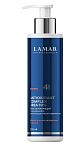 Крем для лица увлажняющий с мочевиной10% антиоксидантовым комплексом Complex Expert Lamar 200 мл