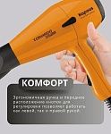 Фен для волос Tornado оранжевый 2500 Вт Kapous Professional