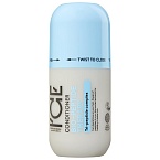 Кондиционер для восстановления и уплотнения волос Bio-Peptide Ice Professional By NS 250 мл