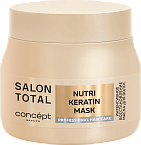 Маска для волос интенсивное восстановление Nutri Keratin Salon Total 500 мл