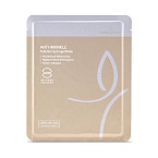 Маска гидрогелевая с омолаживающим эффектом Pullulan Hydrogel Mask BeauuGreen 30 мл