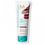 Маска для волос тонирующая Bordeaux Moroccanoil 200 мл