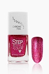 257 Лак для ногтей Step Chrome Foil LE Dance Legend 11 мл