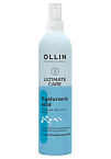 Сыворотка двухфазная увлажняющая с гиалуроновой кислотой Ultimate Care Ollin Professional 250 мл