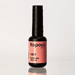 1817 Гель-лак Замшевые объятия Lagel Dense Kapous Nails 8 мл
