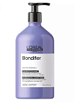 Кондиционер для мелированных и осветленных волос Expert Blondifier L'oreal Professional 750 мл