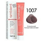 1007 Крем-краска для волос перманентная специальный блондин фиолетовый Ambient Tefia 60 мл