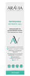 Гель для интимной гигиены освежающий Refreshing Intimate Aravia Laboratories 200 мл