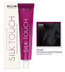 7,12 Краска безаммиачная русый пепельно-фиолетовый Silk Touch Ollin Professional 60 мл