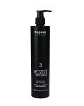 Маска для волос глубокое восстановление Re:vive Kapous Professional 400 мл