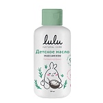 Масло детское массажное Детская косметика LULU 150 мл