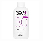 Эмульсия осветляющая 9% Dev Plus 30 volume Kaaral 200 мл