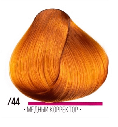 ,44 Крем-краска стойкая корректор медный ААА Kaaral 100 мл