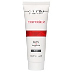 Маска для лица успокаивающая себорегулирующая Comodex Soothe & Regulate Christina 75 мл