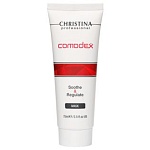Маска для лица успокаивающая себорегулирующая Comodex Soothe & Regulate Christina 75 мл