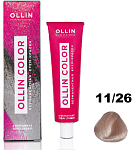 11,26 Крем-краска перманентная специальный блондин розовый Ollin Color Ollin Professional 100 мл