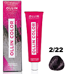 2,22 Крем-краска перманентная черный фиолетовый Ollin Color Ollin Professional 100 мл