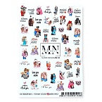 58W Слайдеры для дизайна ногтей Цветной Miw Nails 2 гр