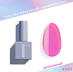 103 Гель-лак витражный трехфазный Glass Ароматерапия I AM NEW Irisk 9 мл