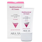 CC-крем защитный SPF-20 тон 02 туба Multifunctional Sand Aravia 50 мл