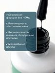 2402 Гель-лак для ногтей Угольно-черный - Jet Black Hema Free Uno 10 гр