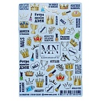 30F Слайдеры для дизайна ногтей Фольгированый Miw Nails 2 гр