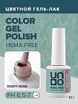 2410 Гель-лак для ногтей Пыльная роза - Dusty Rose Hema Free Uno 10 гр