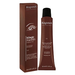 Краска для бровей и ресниц с кератином иссиня-черная Kapous Professional Magic Keratin Fragrance free 30 мл № 1,1