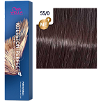 ## О товаре
Koleston Perfect ME+ от Wella - классика современного окрашивания волос. 
Знаменитая своим действительно совершенным, интенсивным и ярким результатом благодаря высококачественным ингредиентам и уникальной палитре богатых оттенков, она позволяе