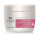 Маска восстанавливающая защитная для окрашенных волос Top Care Repair Chroma Lisap Milano 250 мл