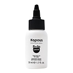 Масло защитное для кожи головы Safe Point Kapous Professional 50 мл