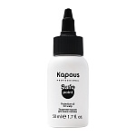 Масло защитное для кожи головы Safe Point Kapous Professional 50 мл