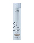 Шампунь оттеночный для волос оттенков блонд пепельный Blond Bar Kapous Professional 300 мл