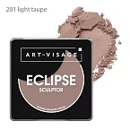 Скульптор для лица пудровый 201 light taupe Eclipse Art-Visage 7 гр