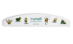 Пилка полукруглая для ногтей белая Авокадо 180/240 грит Runail