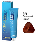 8,4 Крем-краска светло-русый медный интенсивный Princess Essex Estel Professional 60 мл
