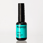 1773 Гель-лак Турмалины Параиба Lagel Dense Kapous Nails 8 мл
